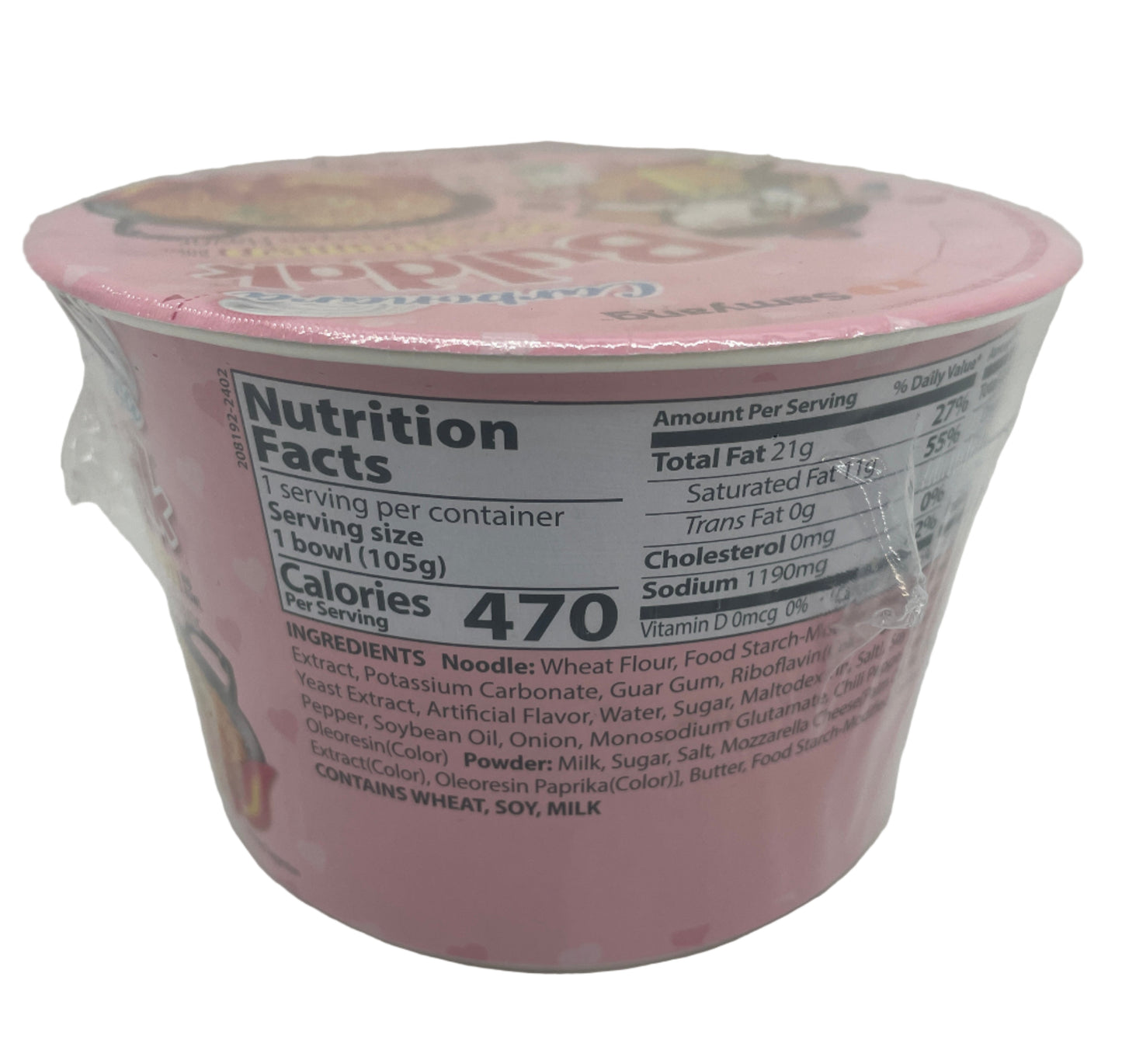 Pink yogurt container with nutrition label on a white background