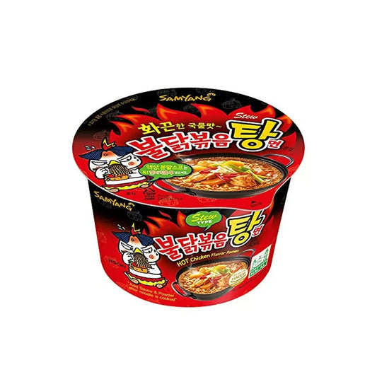 Buldak Spicy Ramen - Artificial Spicy Chicken Flavor - Stew Type
