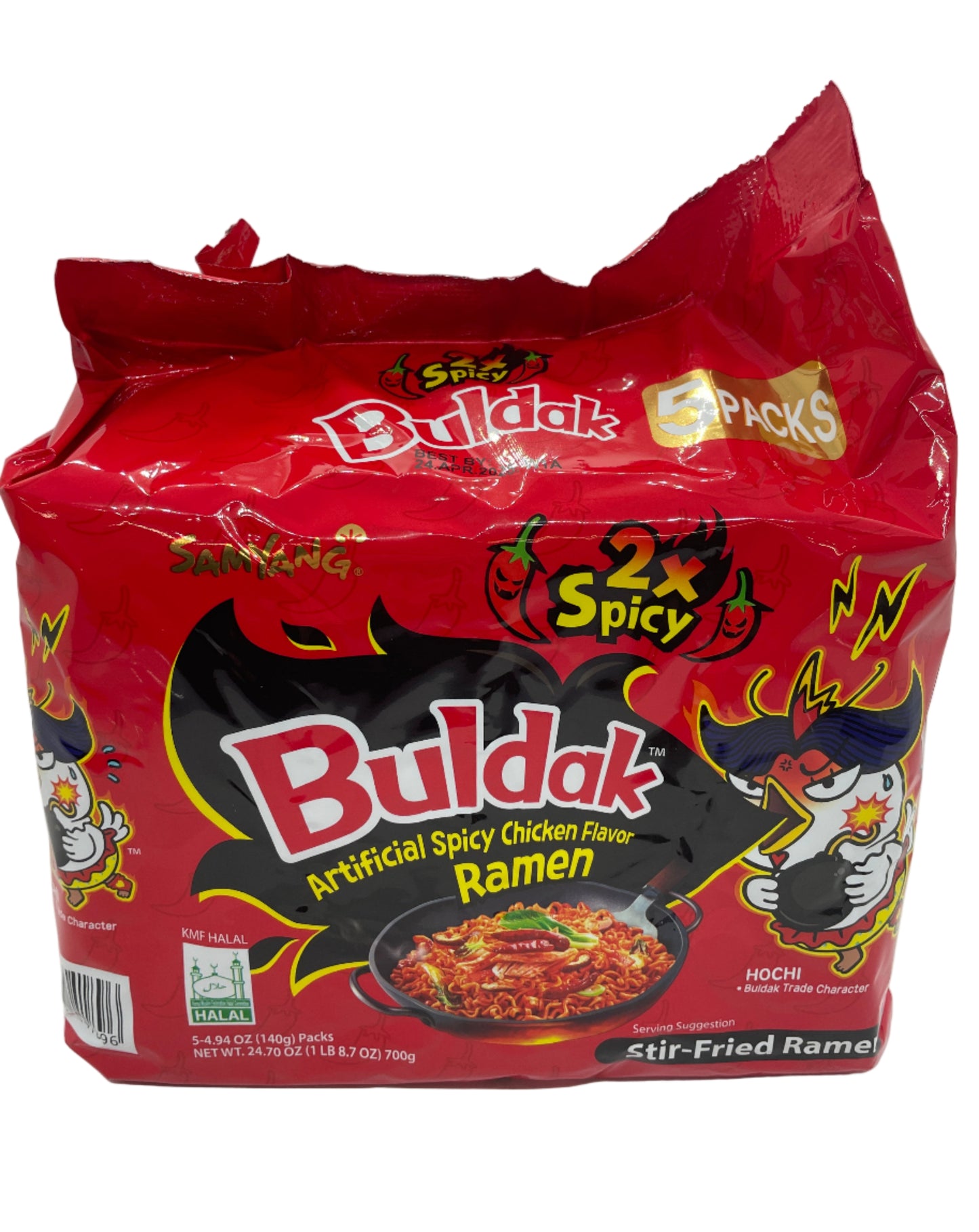 Buldak Artificial Spicy Chicken Flavor Ramen - 2x Spicy - 5 packs