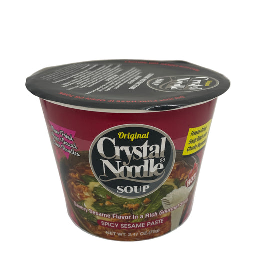 Crystal Noodle Soup - Savory Sesame Flavor In a Rich Gourment Soup - Spicy Sesame Paste