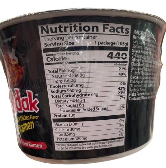 Buldak Artificial Spicy Chicken Flavor Ramen - Stir-Fried Ramen Cup